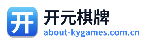 开元棋牌 Logo